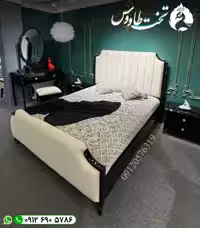 سرویس خواب ویکتوریا