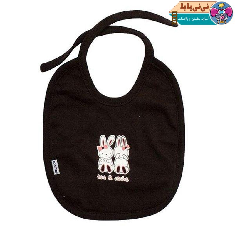 پیشبند آدمک طرح فنجان و خرگوش 01