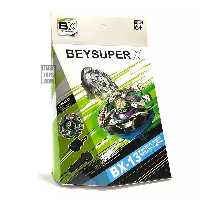 اسباب بازی فرفره انفجاری نایت لنس مدل BX13