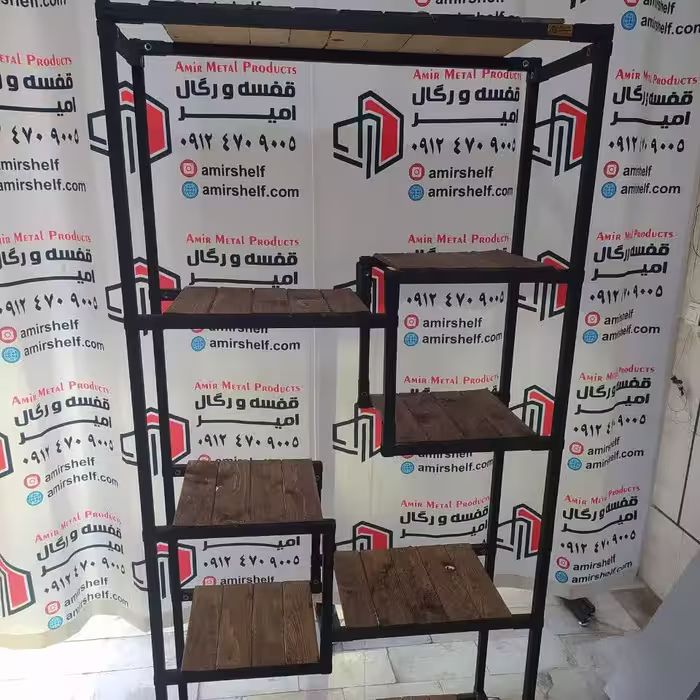 رگال شلف ترکیب چوب فلز  همراه با طبقات 2-150. کرایه بار به عهده مشتری( ارسال با پست تیپاکس پس کرایه می باشد ) می باشد . 