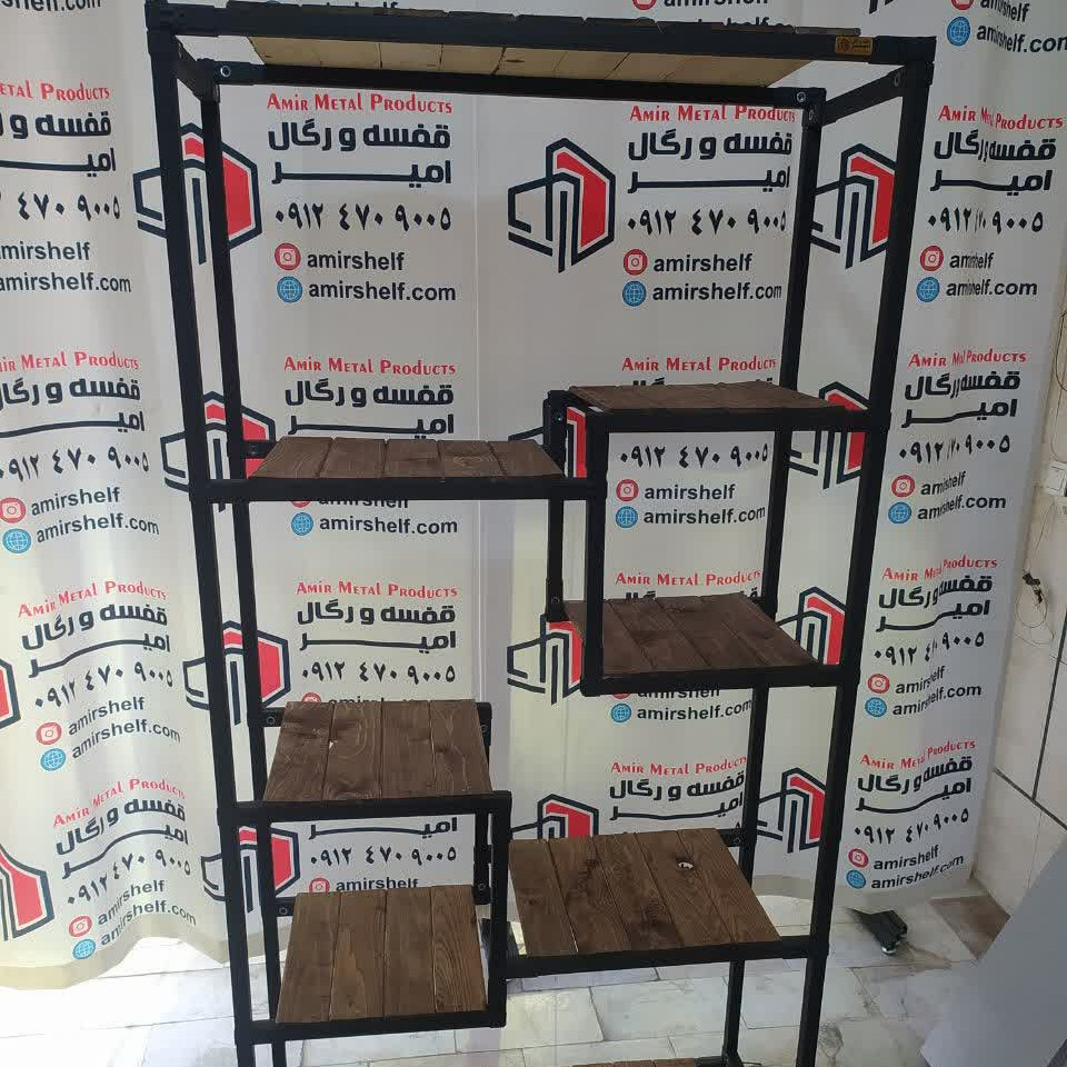 رگال شلف ترکیب چوب فلز  همراه با طبقات 2-150. کرایه بار به عهده مشتری( ارسال با پست تیپاکس پس کرایه می باشد ) می باشد . 