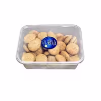 شیرینی گردویی رضا - آجیل و خشکبار ماهتیسا
