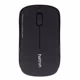 قیمت ماوس بی سیم هترون, خرید Hatron HMW108SL | هدیش