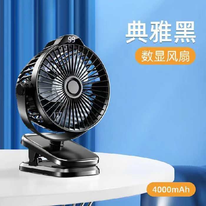 پنکه رومیزی شارژی جویروم JoyRoom JR-CY452-20 Fast Clip Fan (مشکی)