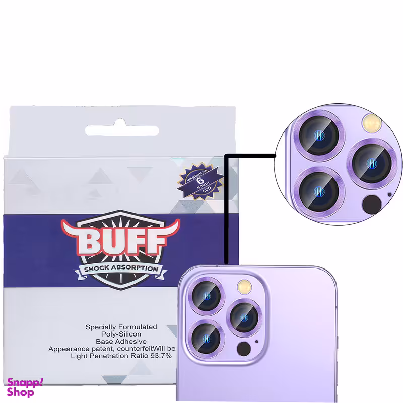 محافظ لنز دوربین بوف مدل HD-ColorLenz-G مناسب برای گوشی موبایل اپل Iphone 14 Pro Max /14 Pro