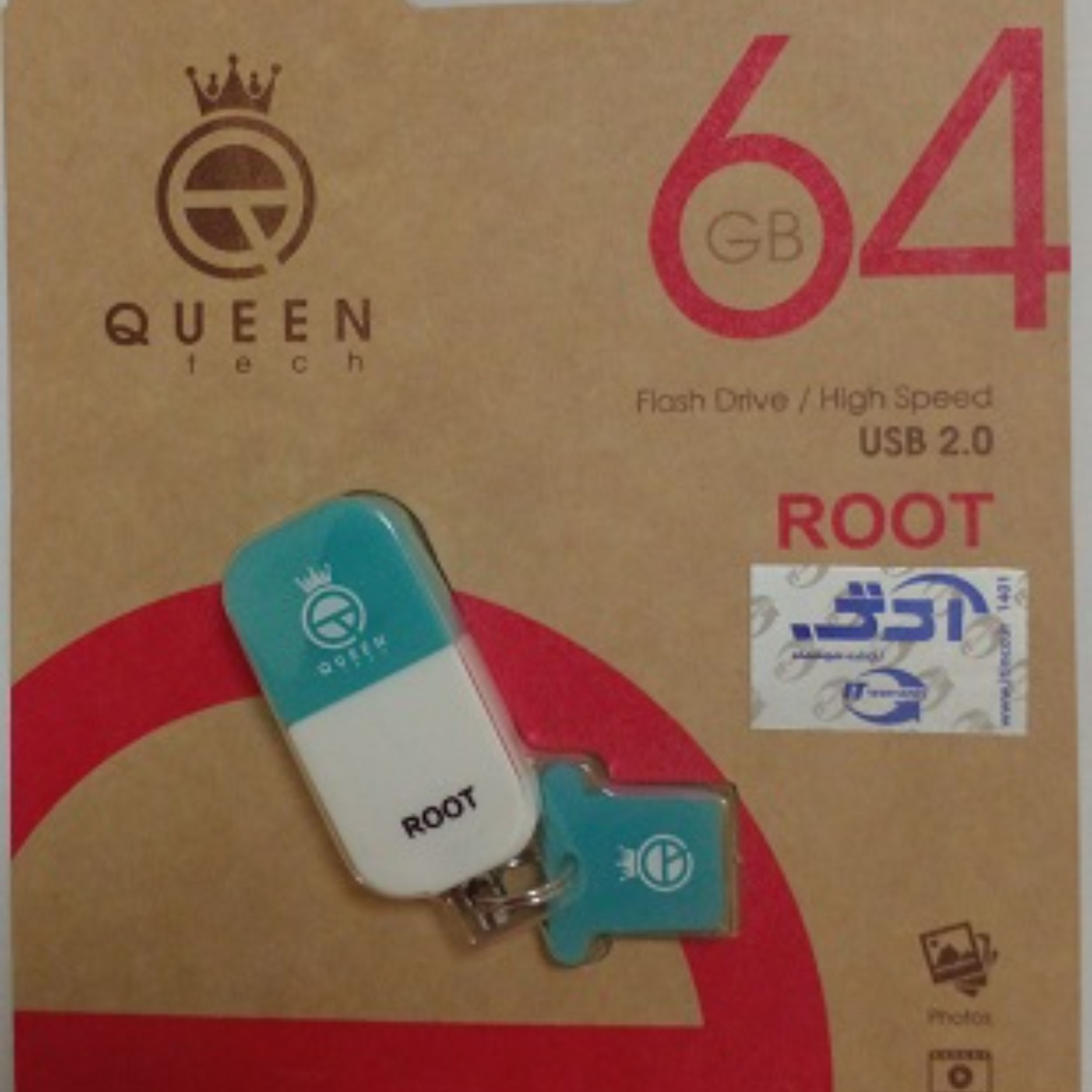 فلش مموری 64 گیگ کویین مدل ROOT