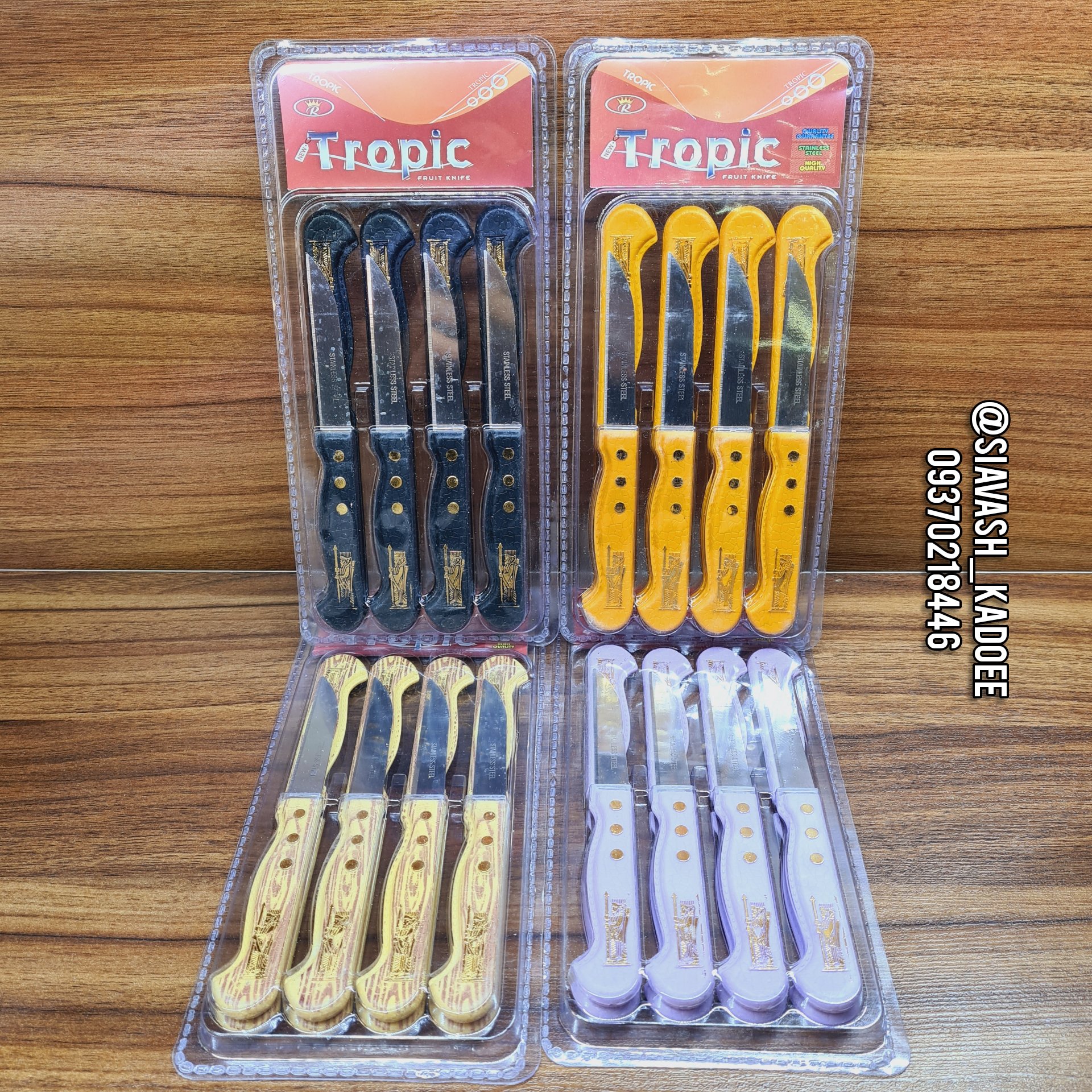 کارد چاقو پذیرایی 12 عددی چاقو میوه خوری ، چنگال ، قاشق