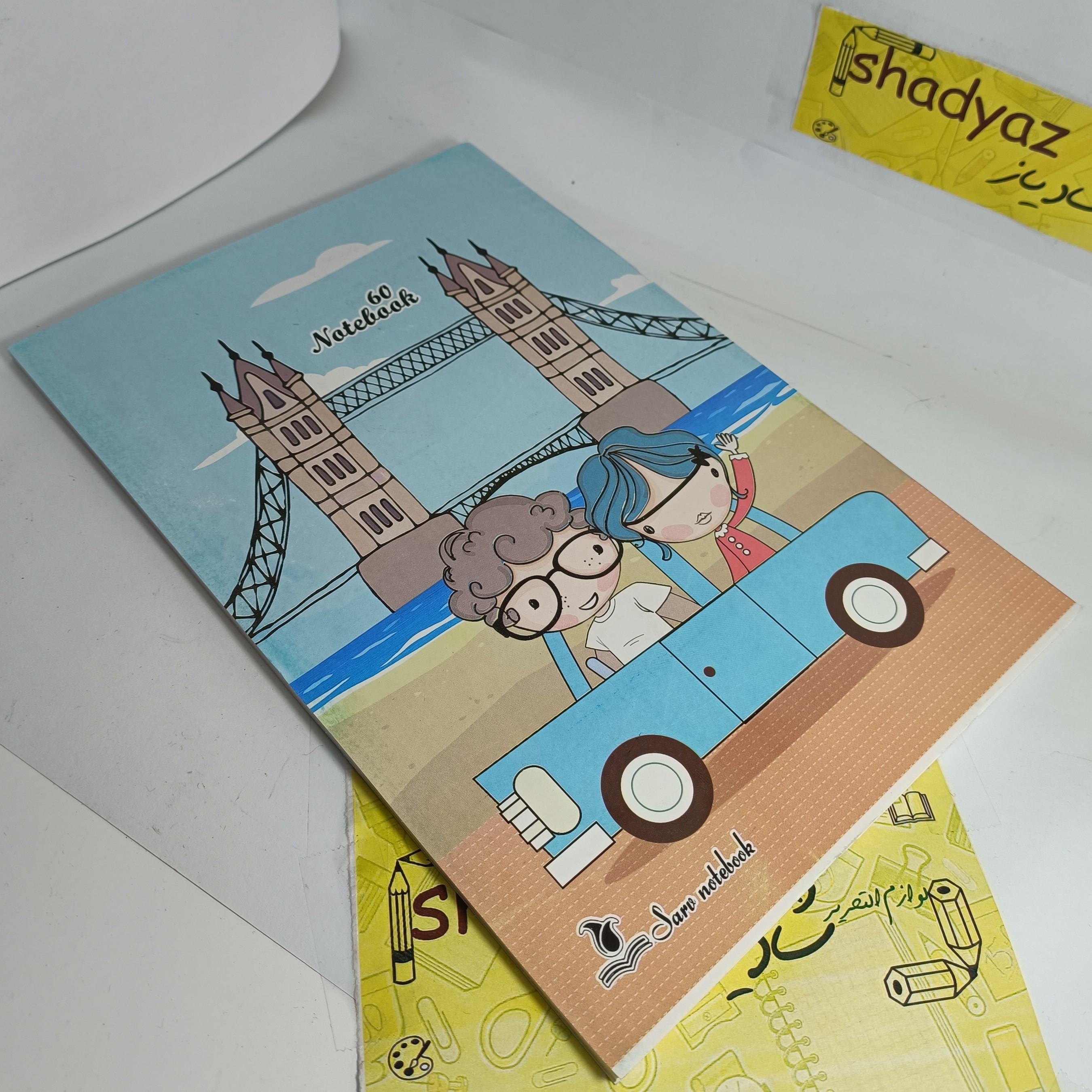 دفتر  شصت برگ  منگنه دو خط  زبان