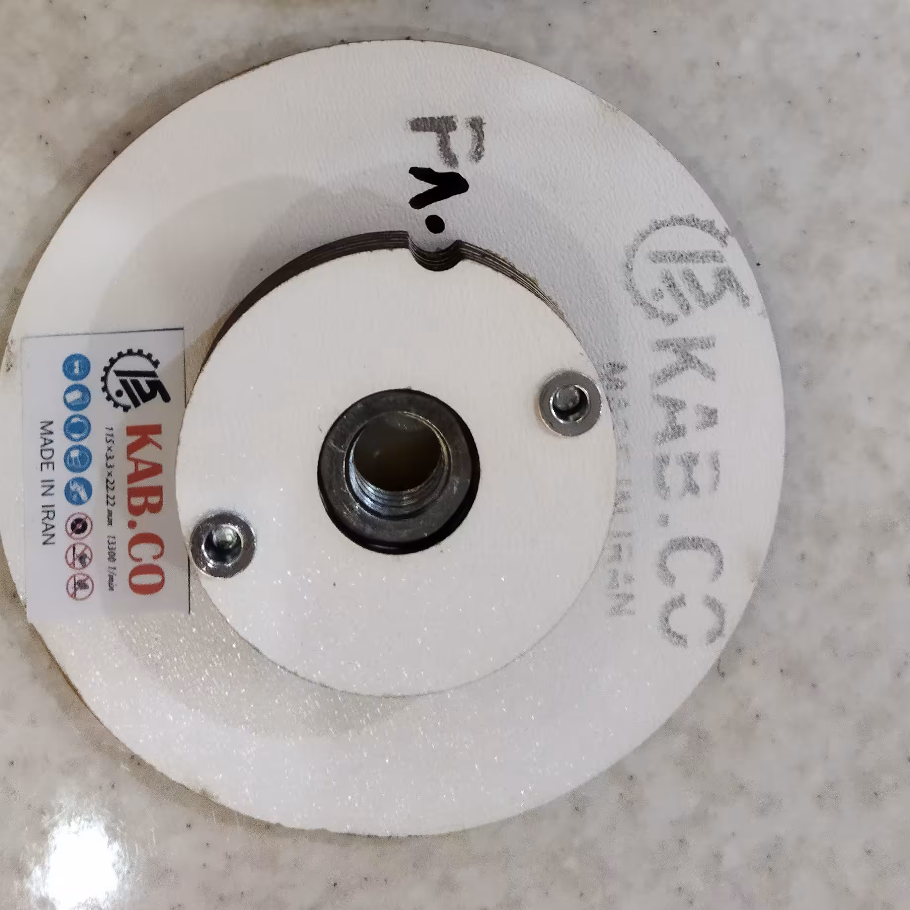 دیسک صفحه سنباده مهره دار سایز 115برای مینی فرز  گرید 80 