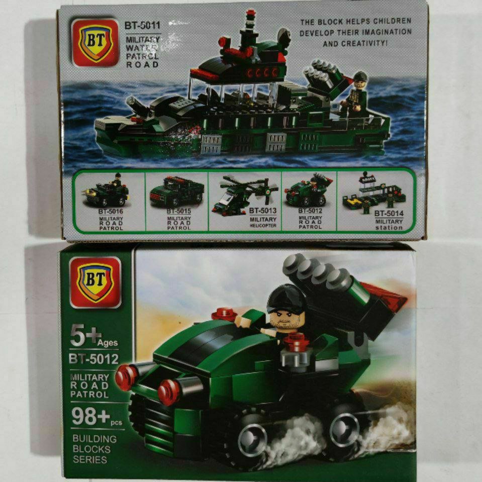 لگو 88 تیکه ایرانی 