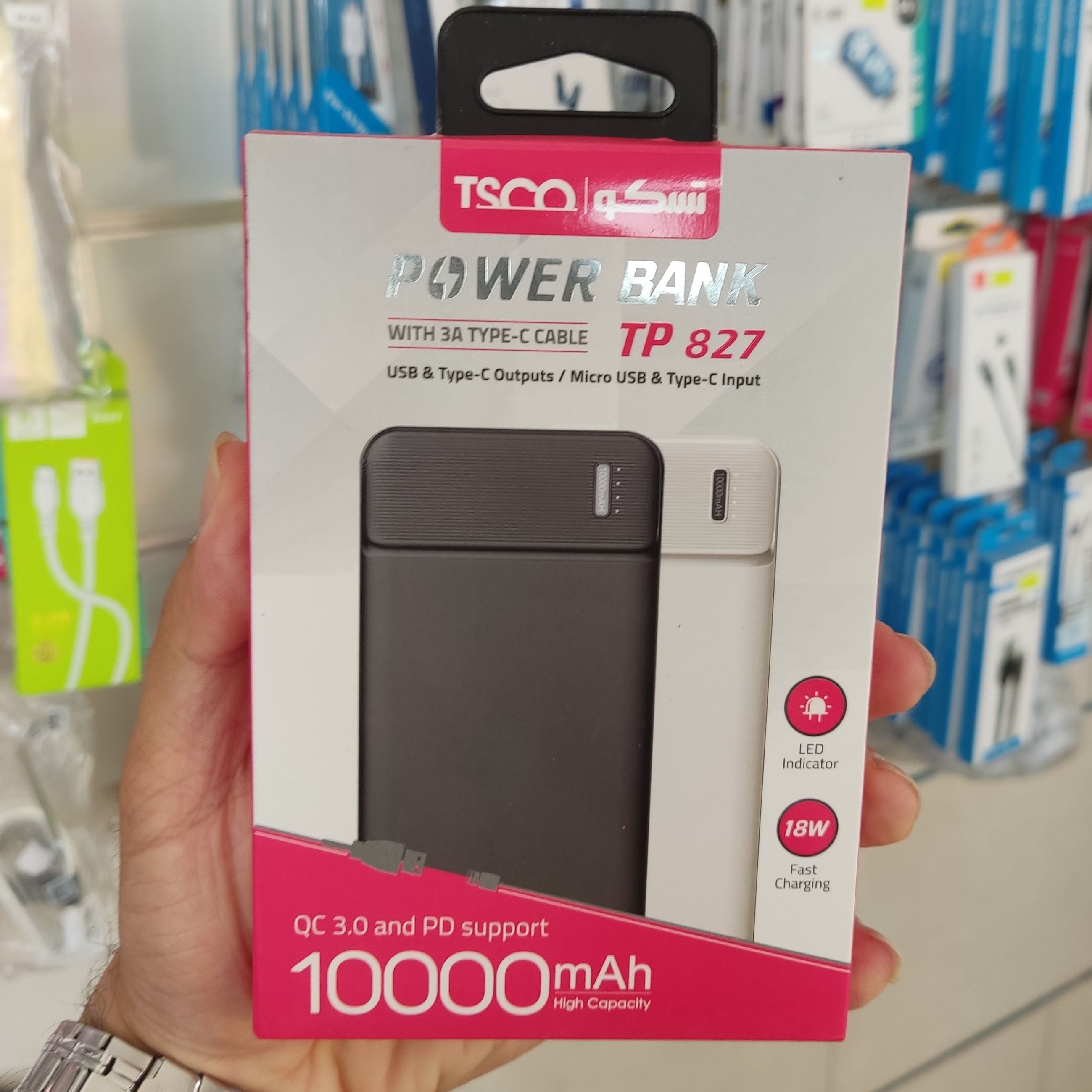 پاور بانک فست شارژ 10000 تسکو گارانتی دار 3آمپر دارای کابل تایپc دو خروجی فست اتومات