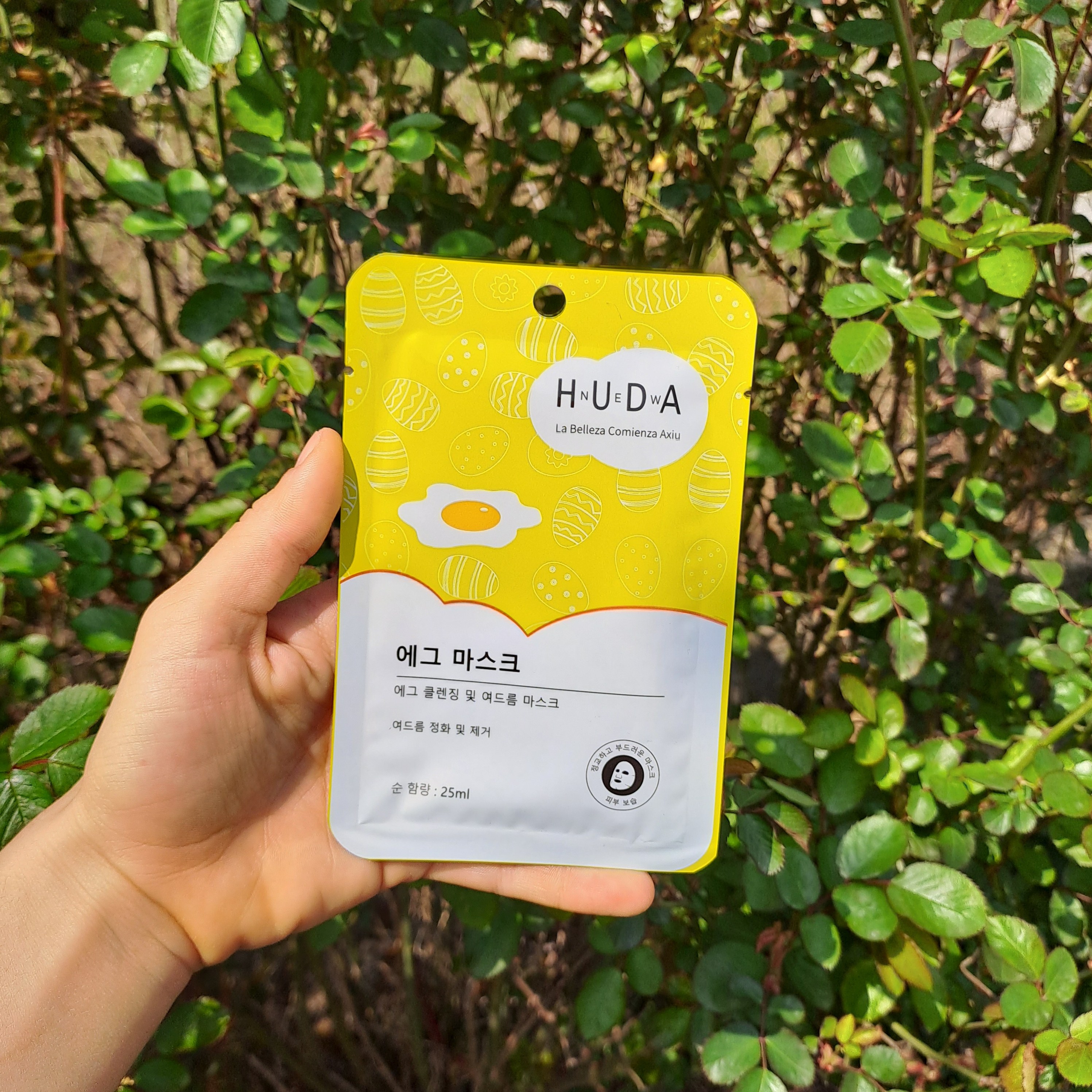 ماسک تخم مرغ