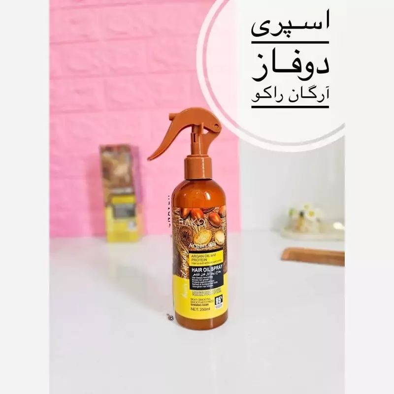 اسپری دوفاز مو راکو ارسال رایگان