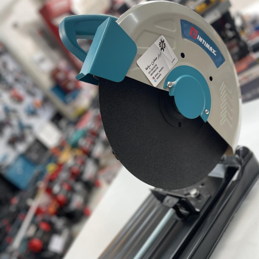 اره پروفیل بر کاتر 35 سانت اینتیمکس  