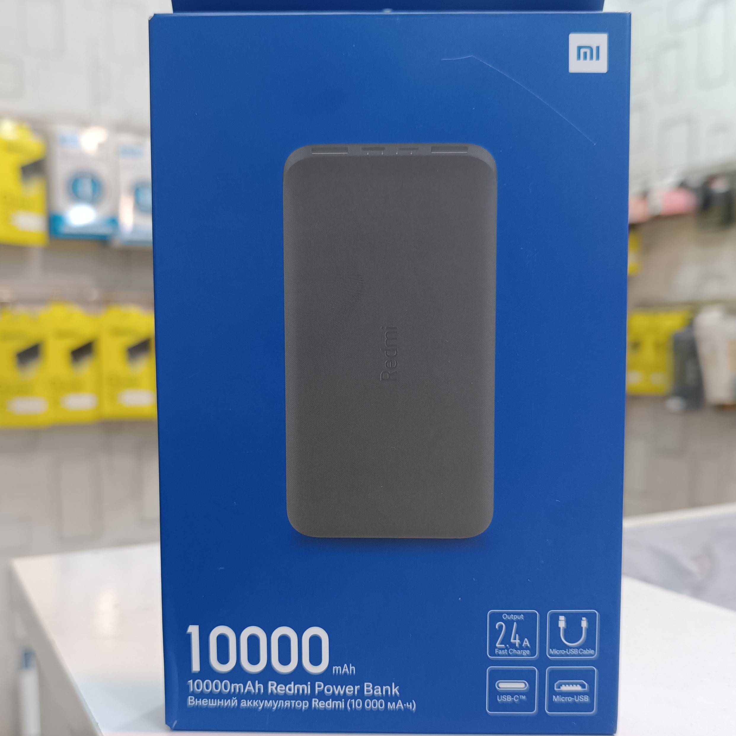 پاور بانک شیائومی 10000 هزار