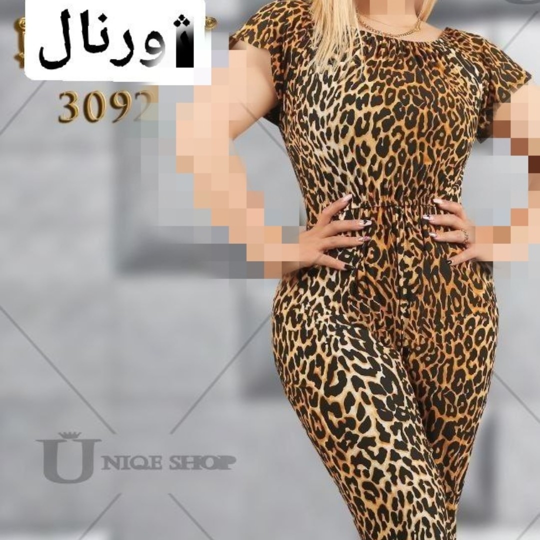 اورال پلنگی فلامنت گیاهی فول کش فری سایز36تا46