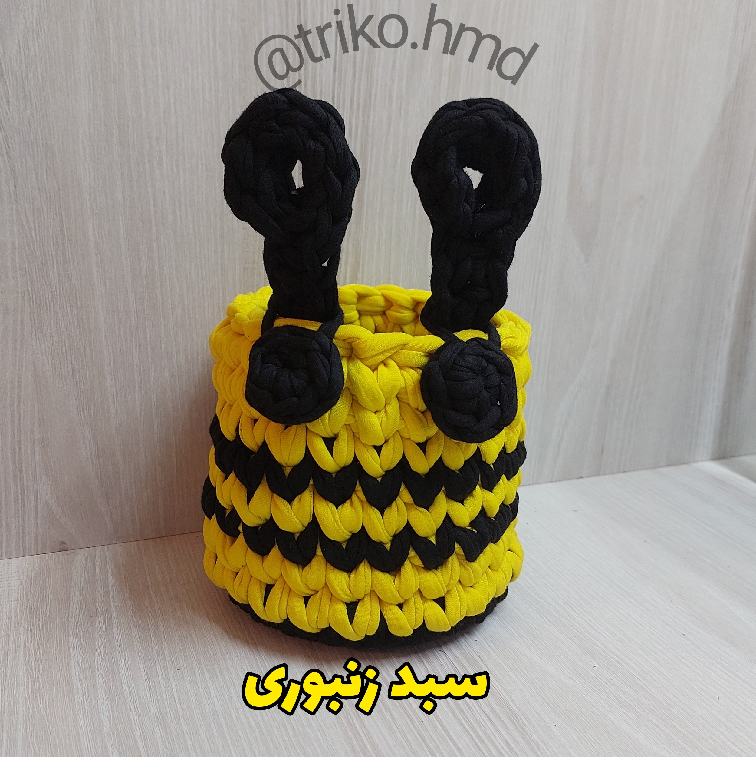 ست نظم دهنده زنبوری(جا برسی)
قطر کفی 12سانت
ارتفاع سبد 13سانت بدون شاخکها