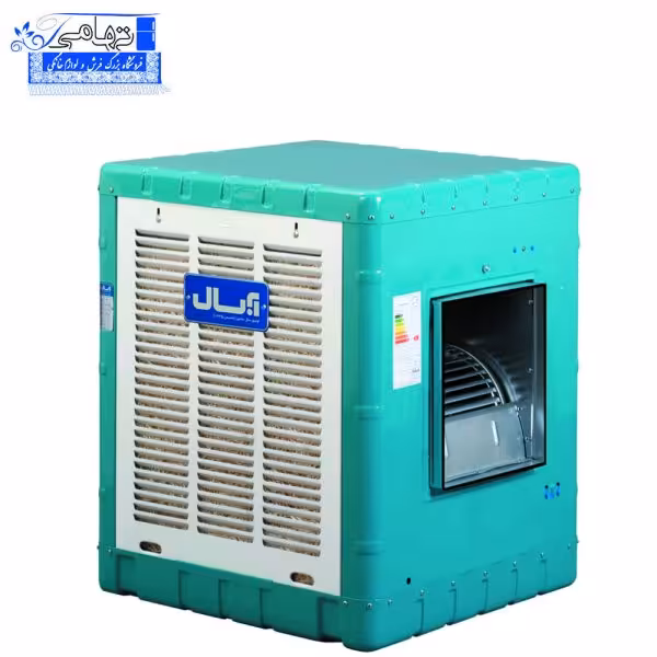 کولر آبی 3500 آبسال مدل AC35R (ریموت کنترل دار)