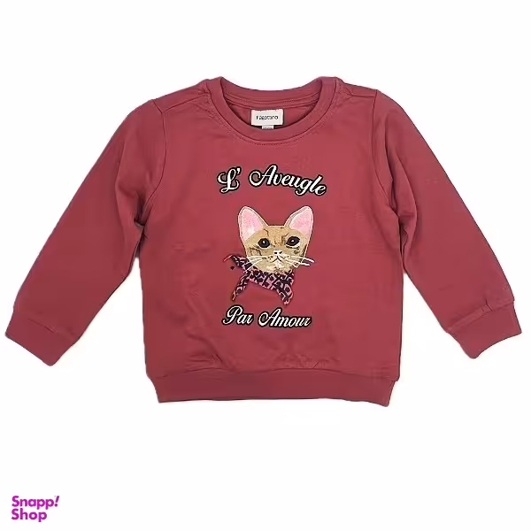 سویشرت دخترانه و پسرانه مدل OVS003