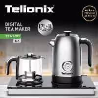 چای ساز روهمی TELIONIX مدل 5011