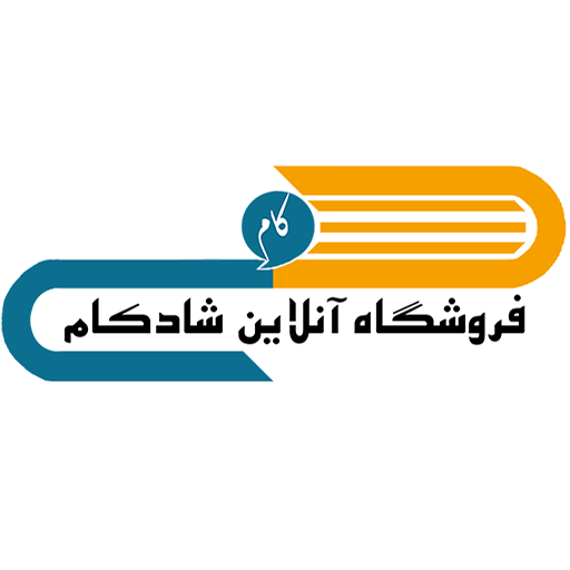 شادکام