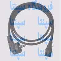 کابل کتری برقی یا چای ساز  سام اورجینال شرکتی 