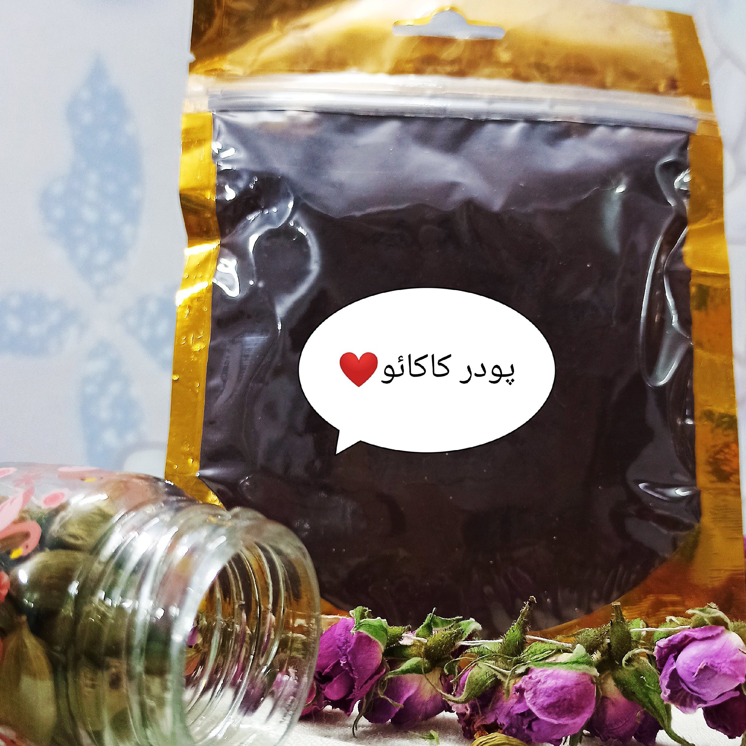 پودر کاکائو ترک یک کیلویی