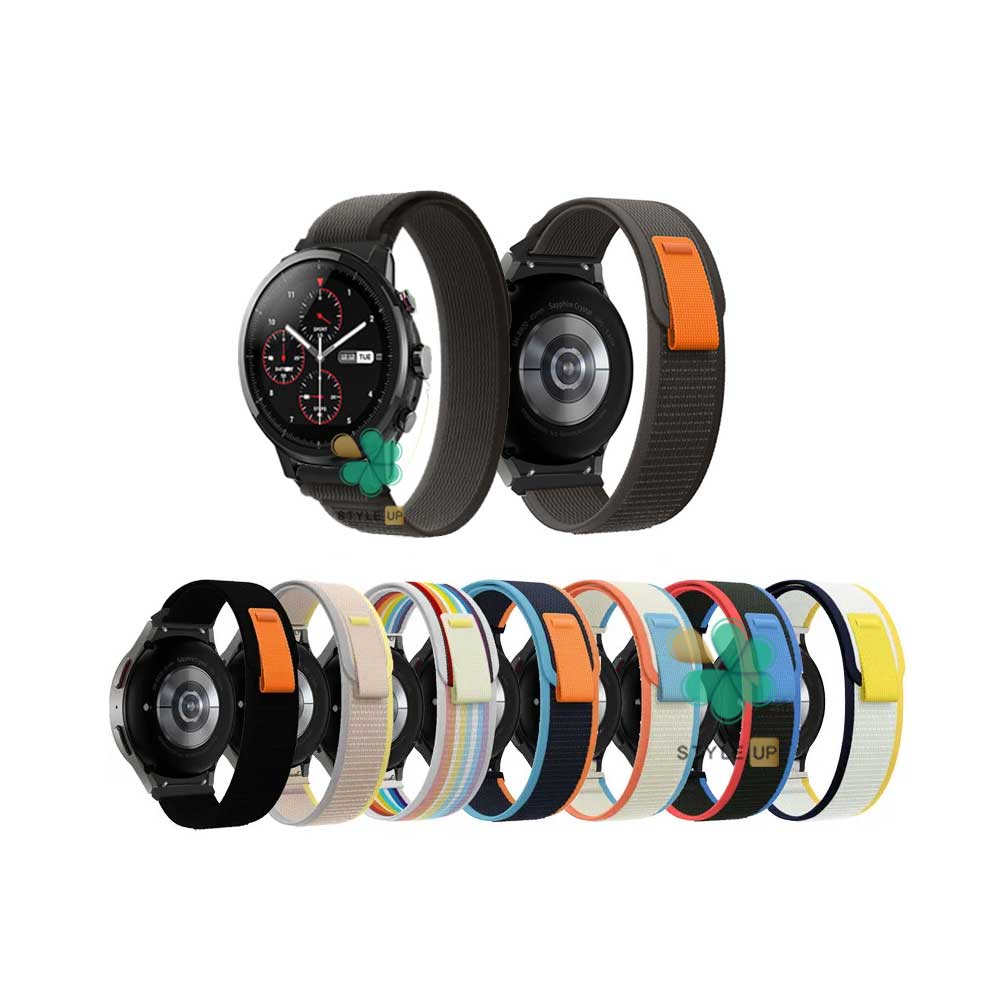 بند ساعت Trail Loop مناسب Xiaomi Amazfit Stratos