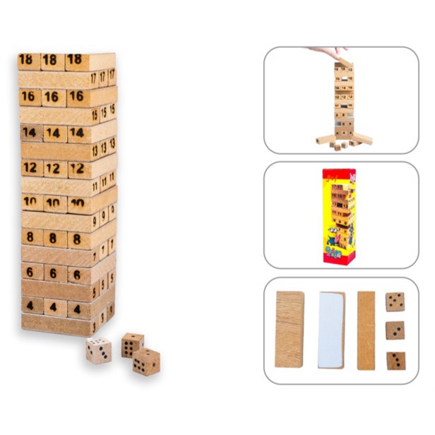 برج هیجان  MDF جنگل روکش دار