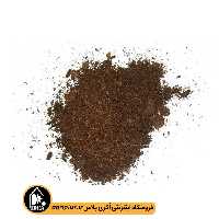 پیت ماس 300 لیتری ککیلا W1