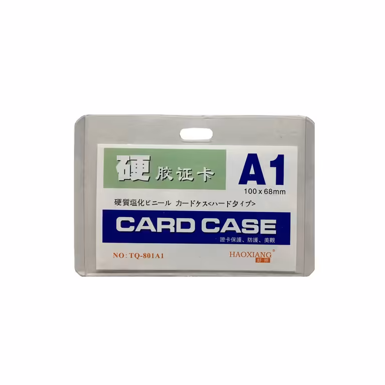 طلق سینه A1 کد TQ-801A1