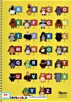 قیمت و خرید دفتر یادداشت زبان انگلیسی 60برگ | ایده بوک