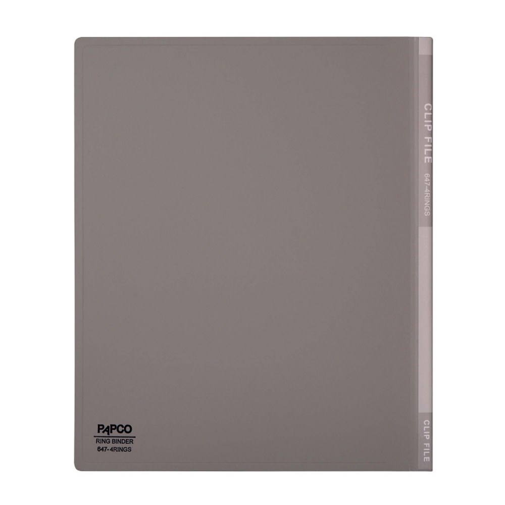 کلاسور 4 حلقه پاپکو مدل مات کد 647-4RING رنگ سیلور روشن