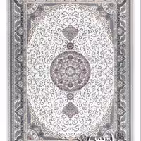 فرش پاتریس 1500شانه طرح طاووس کرم کناره 2متری