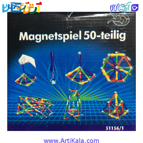 مگ مغناطیسی 50 قطعه