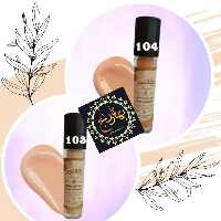 کانتور  گیاهی و طبیعی بدون مواد شیمیایی