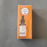 سرم صورت روشن کننده قوی بی بیوتی(وارداتی به صورت مستقیم از ترکیه با ارسال رایگان)