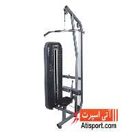 دستگاه کشش زیر بغل عمود الموت Strong B5