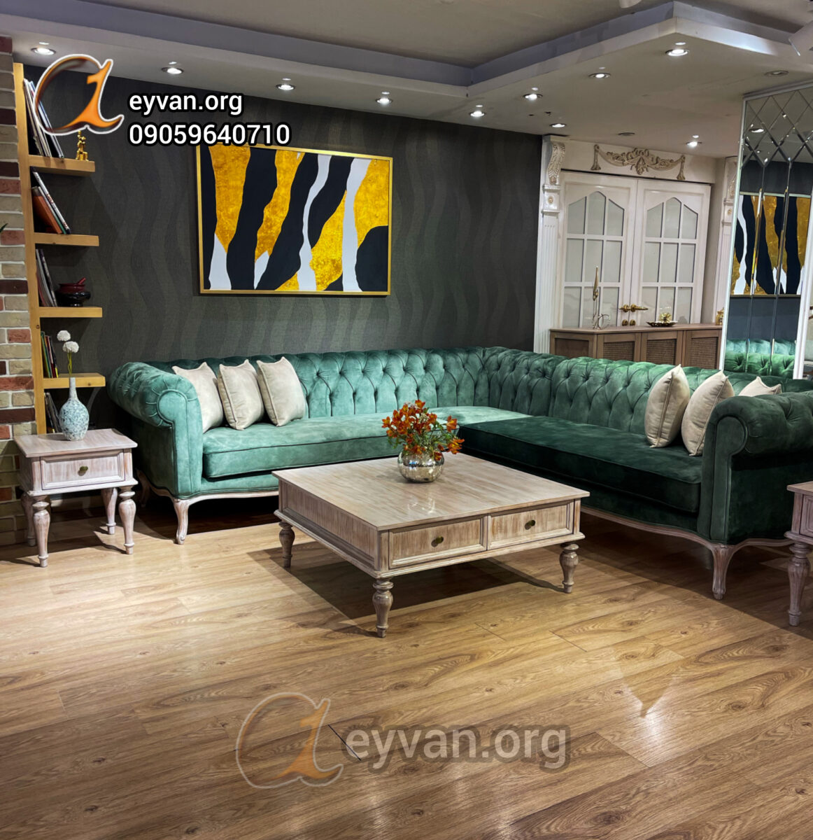 مبل ال  کد 2513