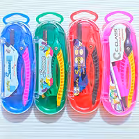 پرگار جعبه ای