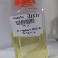  دانهیل قهو ه ای مردانه