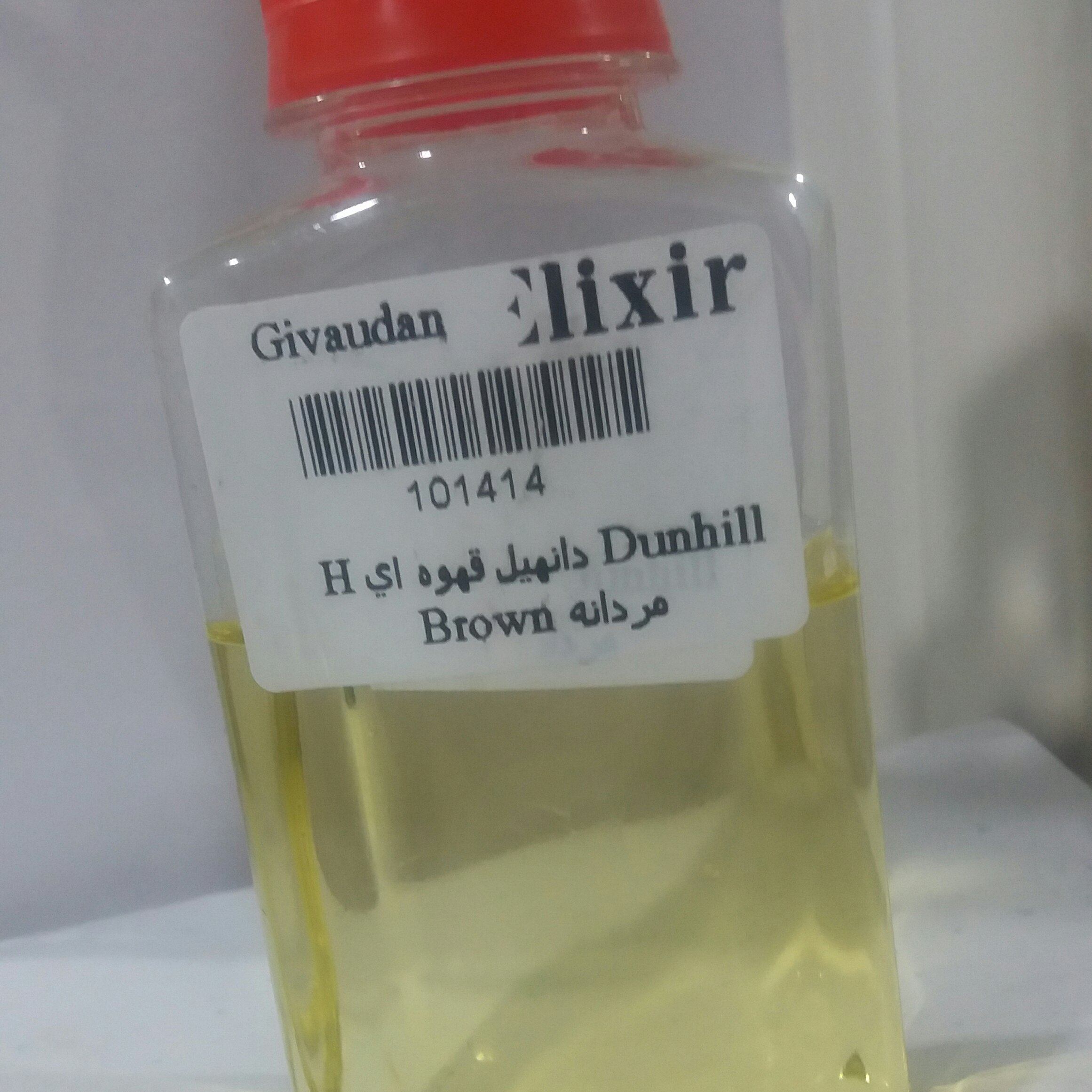  دانهیل قهو ه ای مردانه