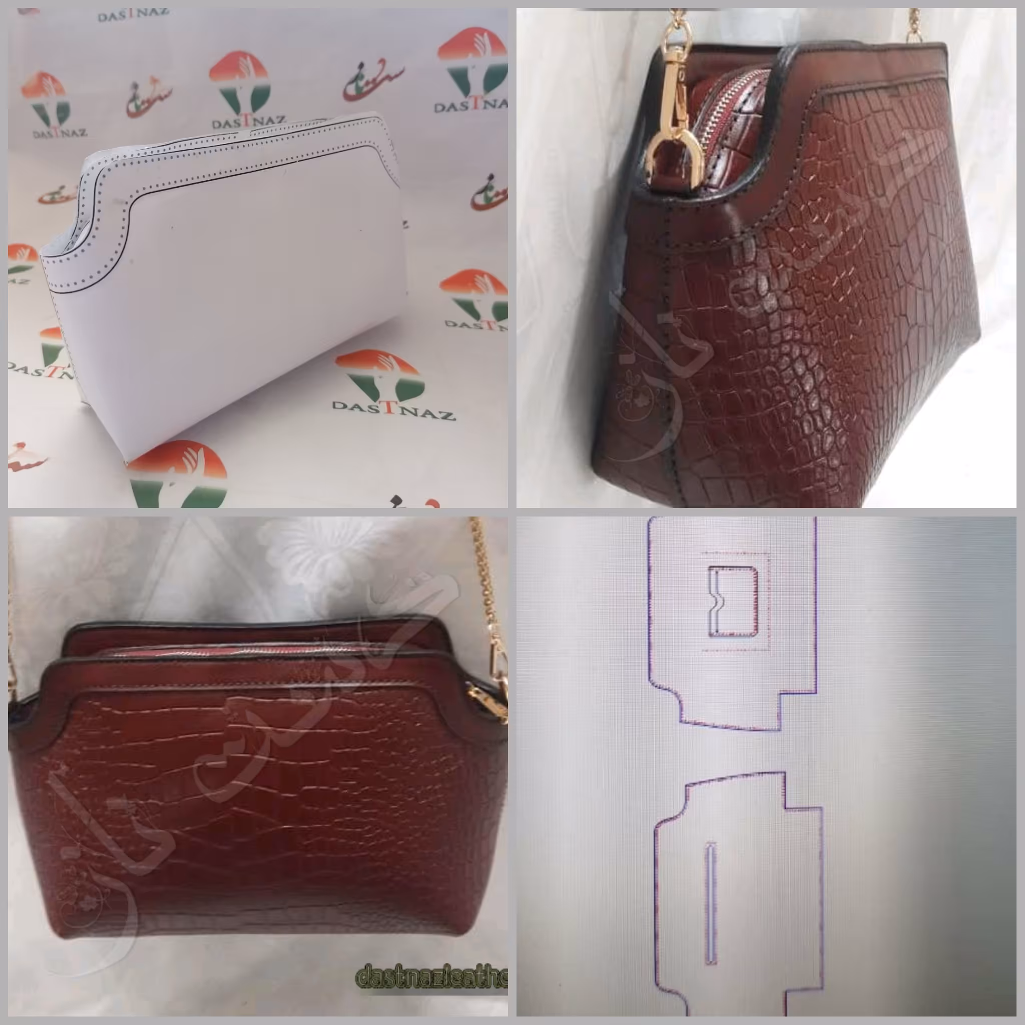 الگوی کیف مینو