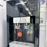 آبسردکن گاسونیک GWD 521