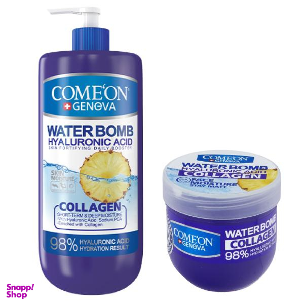 کرم آبرسان کامان مدل Collagen حجم 500 میلی لیتر + کرم آبرسان کامان مدل Collagen حجم 200 میلی لیتر