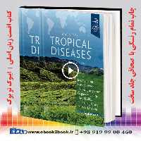 Manson’s Tropical Diseases 24th Edition