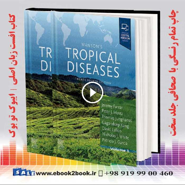 Manson’s Tropical Diseases 24th Edition