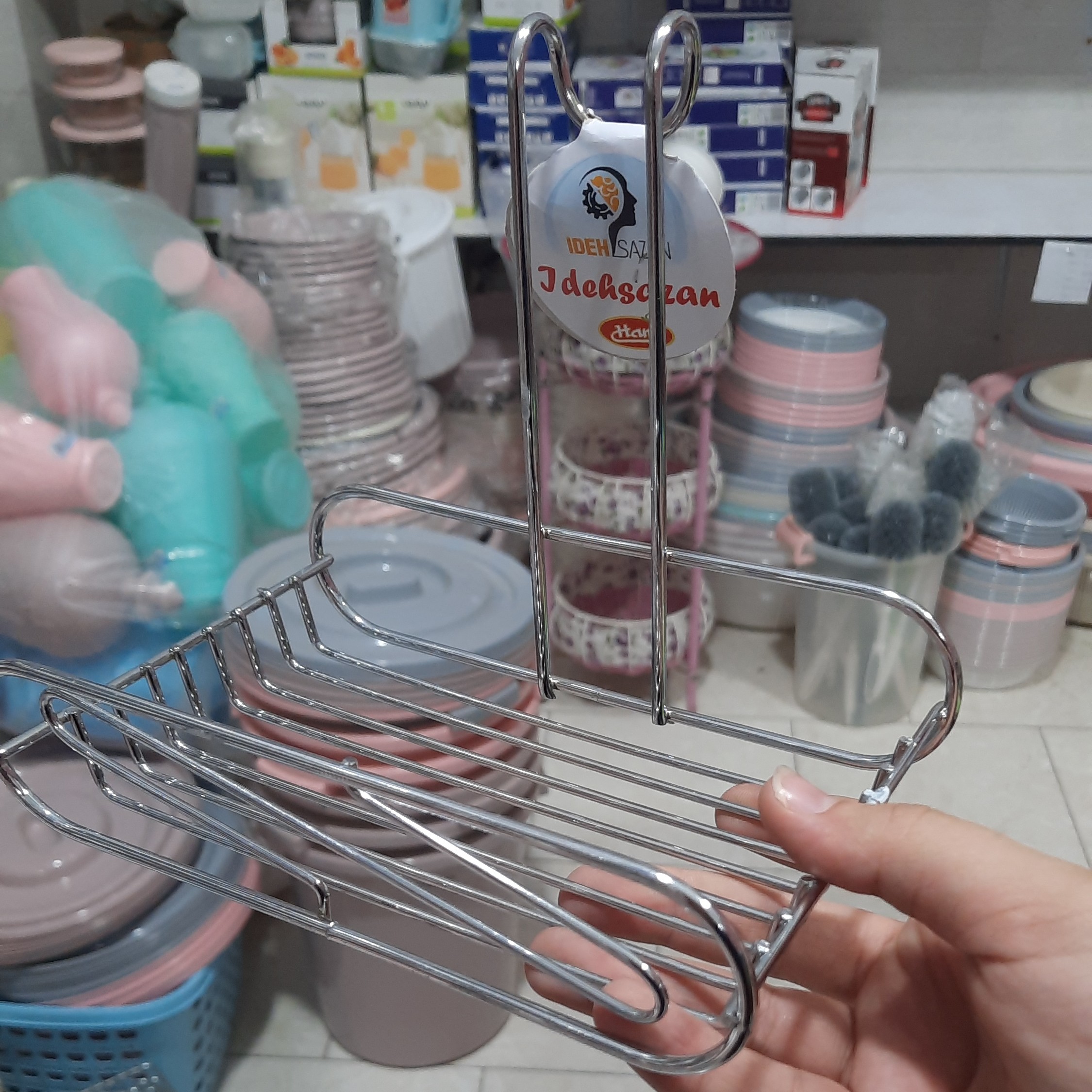 جااسکاجی استیل 