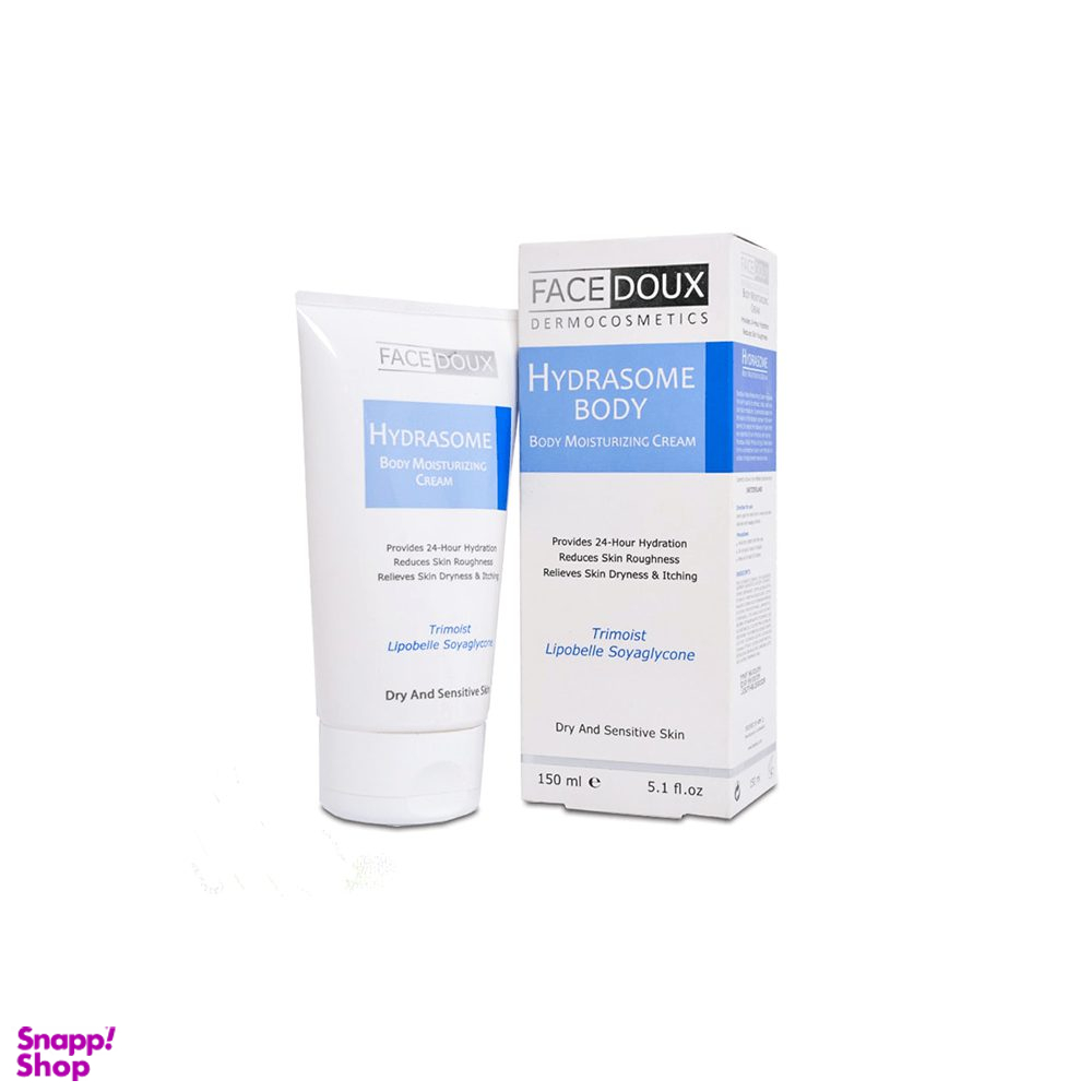 کرم مرطوب کننده قوی بدن فیس دوکس (Facedoux) مدل Hydrasome حجم 150 میلی لیتر