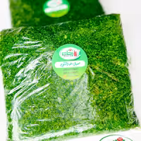  سبزی آشی و خورشتی و کوکویی(3کیلو)